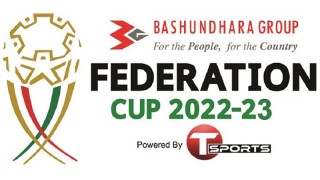 2023April/SM/bashudhara-federation-cup-logo-20230410200612.jpg