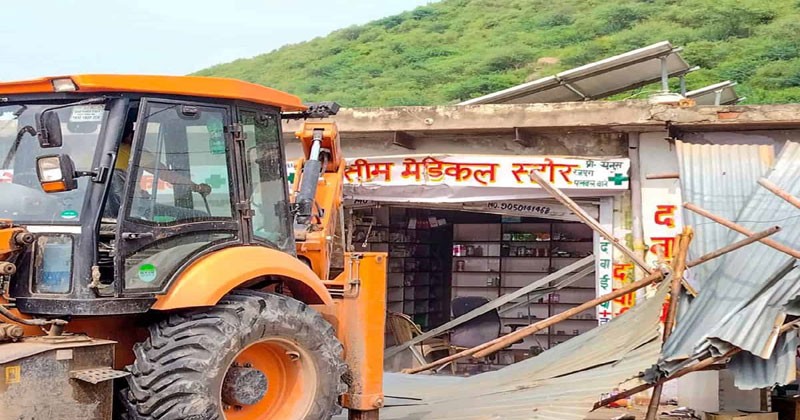 হরিয়ানায় বুলডোজার অভিযানে হাইকোর্টের স্থগিতাদেশ 