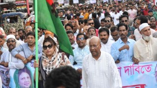 2023August/SM/foridpur-bnp-20230818211649-20230818213424.jpg