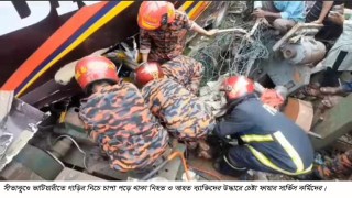 2023August/SM/sitakund-accident-pic-12-8-copy-20230812142609.jpg