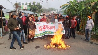 2023December/SM/500-321-inqilab-white-20231219162824.jpg