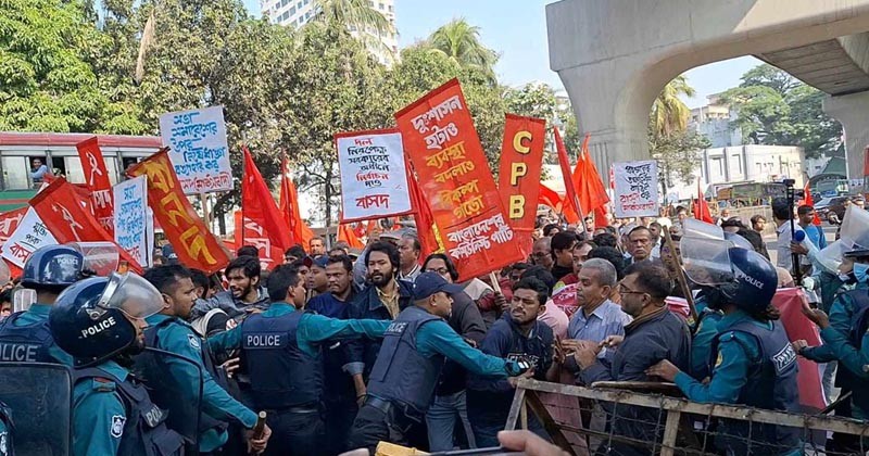 পুলিশের বাধায় পণ্ড হলো বাম গণতান্ত্রিক জোটের ইসি ঘেরাও কর্মসূচি 