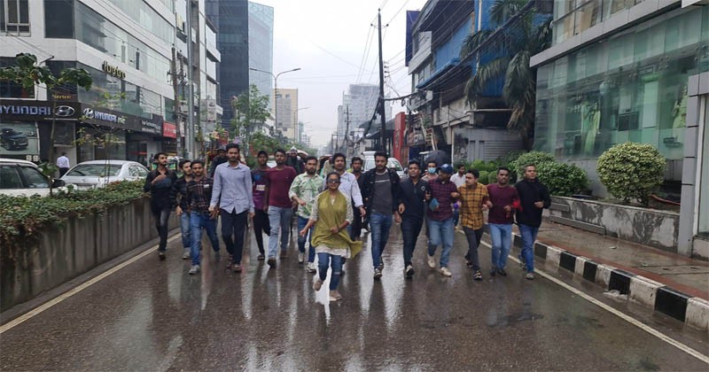 অবরোধের সমর্থনে তিতুমীর কলেজ ছাত্রদলের বিক্ষোভ মিছিল ও পিকেটিং 