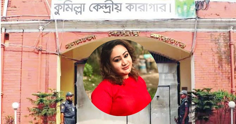 ঝাড়ুদারের কাজ করতে হবে পাপিয়াকে 