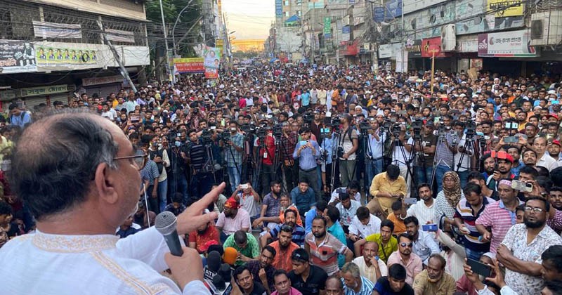 হামলা-হত্যার প্রতিবাদে বৃহস্পতিবার বিএনপির শোকর‌্যালি ঘোষণা 