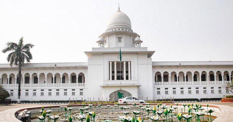 ১০ আগস্ট ষোড়শ সংশোধনী বাতিলের বিরুদ্ধে রিভিউ শুনানি 