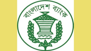 2023June/SM/bangladesh-bank-20230610232859.jpg