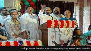 2023June/SM/gm-bnp-mirja-fakhrul-news-11-06-2023-20230611170731.jpg