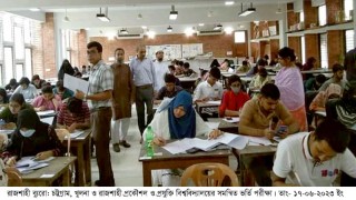 2023June/SM/rajshahi-bureau-1-17.06.2023.docx-copy-20230617193212.jpg