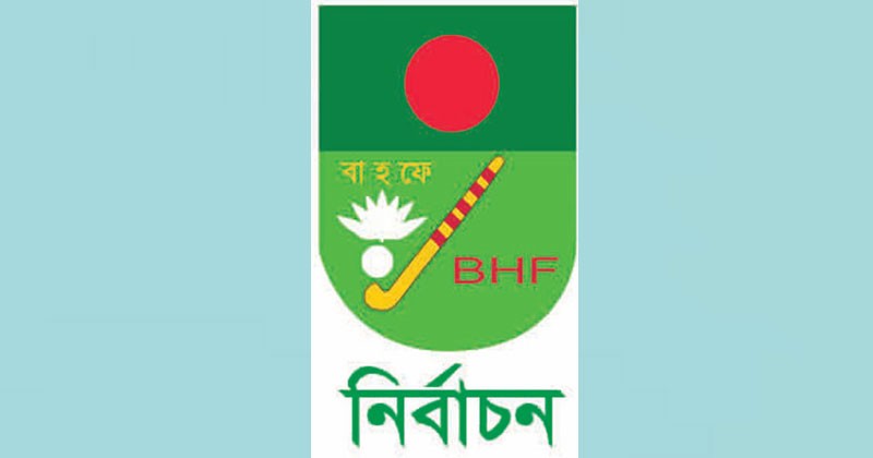 প্রথম দিনে ৬ মনোয়নপত্র বিক্রি 