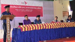 2023March/SM/bkash-conducts-workshop-on-prevention-of-mfs-abuse-in-rangpur-20230309181921.jpg