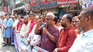 2023March/SM/comilla-bnp-humanchain-pic-20230311160703.jpg