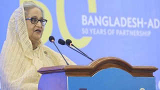 2023March/SM/hasina-bg-20230314124954-20230314160200.jpg