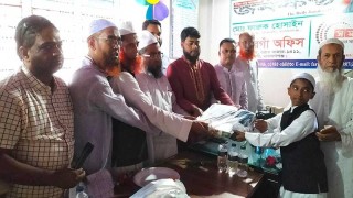 2023March/SM/narayanganj-20230323110652.jpg