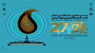 2023May/SM/500-321-inqilab-white-20230519180001.jpg