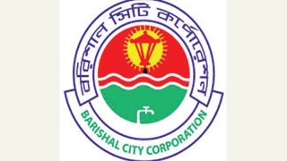 2023May/SM/barishal-city-logo-20230522230512.jpg