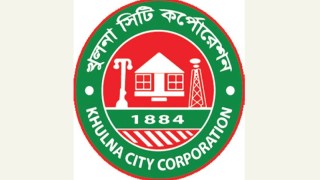 2023May/SM/khulna-city-logo-20230522230527.jpg