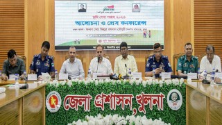 2023May/SM/khulna-pic-011-2-20230522170622.jpg