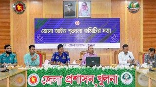 2023May/SM/khulna-pic-011-20230514173548.jpg