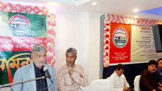 2023May/SM/moulvibazar-pic-1-20230524202357.jpg