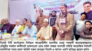 2023May/SM/mp-habib-pic88-20230520201353.jpg