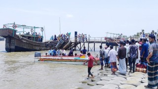 2023May/SM/noakhali-hatiya-bot-movement-start-pic-1-15.05.23-copy-20230515173935.jpg