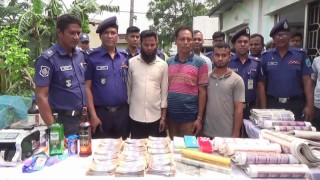 2023May/SM/savar-police-jal-taka-factory-pic-1-20230524150402.jpg