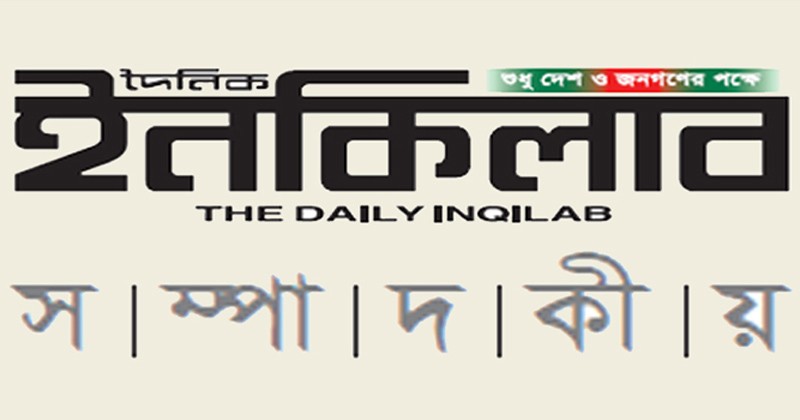 বিভিন্ন দেশে ভারতীয় এজেন্টদের গুপ্তহত্যার অভিযোগ 