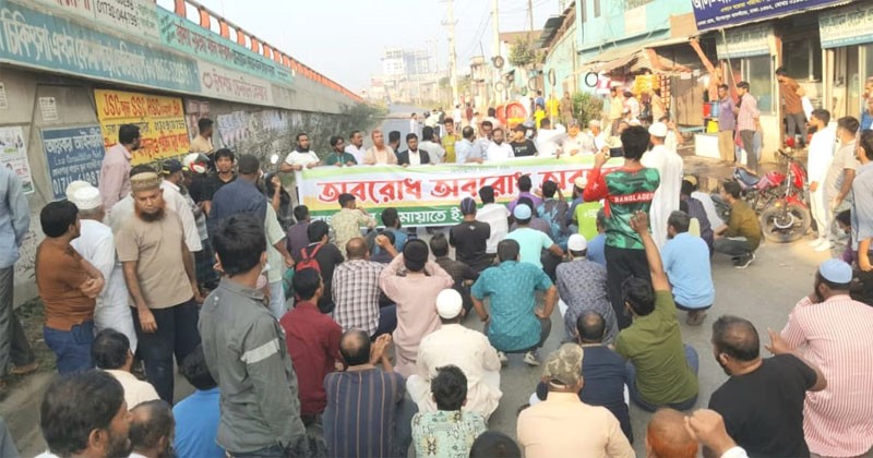 স্বৈরাচার ও ভোট চোর সরকারের পতন না হওয়া পর্যন্ত আমরা ঘরে ফিরে যাবো না : এডভোকেট ড. হেলাল উদ্দিন 