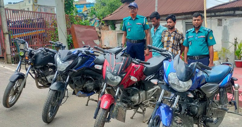 গাজীপুরে ডাকাত ও মোটরসাইকেল চোর চক্রের ৬ সদস্য গ্রেফতার 