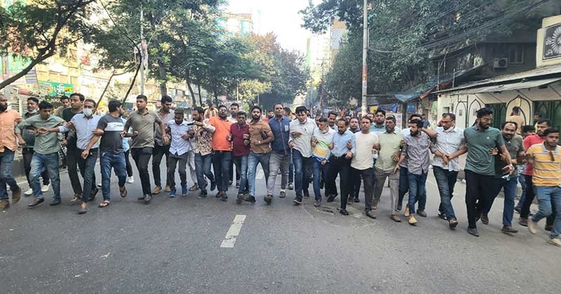 অবরোধের সমর্থনে বিজয়নগরে ছাত্রদলের মিছিল 