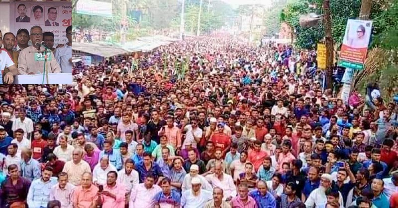 বিএনপি শেখ হাসিনার অধীনে নির্বাচনে যাবে না : জয়নুল আবদিন ফারুক 