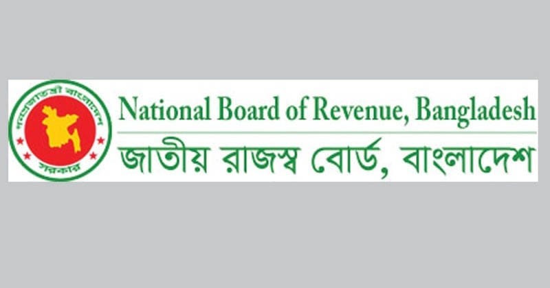 জুলাই থেকে মেট্রোরেলের যাত্রীদের ১৫ শতাংশ ভ্যাট দিতে হবে 