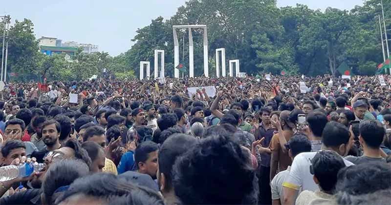 সরকার পদত্যাগের এক দফা ঘোষণা 