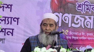 প্রতিবেশী দেশ থেকে ইসকনের নামে অস্থিতিশীল পরিবেশ তৈরির জন্য চেষ্টা ও ষড়যন্ত্র করেছে : জামায়াত নেতা মুজিবুর রহমান