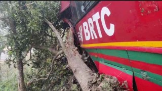 পুঠিয়ায় বিআরটিসি বাসের ধাক্কায় নারীর মৃত্যু