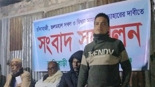 জকিগঞ্জে চাঁদাবাজী ও জলমহাল দখলের অভিযোগ ও প্রতিকার চেয়ে ভুক্তভোগীদের সংবাদ সম্মেলন