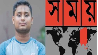 সময় টিভির সাংবাদিক বরখাস্ত: এএফপির প্রতিবেদন নিয়ে যা বললেন হাসনাত