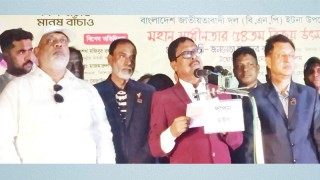 ‘হাসিনা ১৫ বছরে দেশের ও নিজের সর্বনাশ করেছে’