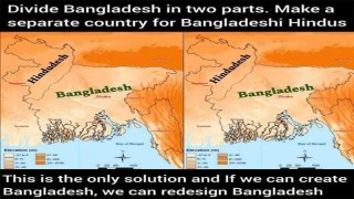 বাংলাদেশ ভেঙে পৃথক হিন্দুদেশ, 'ফর্মুলা' বাতলে দেন প্রাক্তন ভারতীয় সেনা কর্মকর্তা!