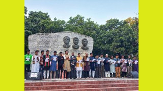 সম্প্রীতি ও ঐক্যের শপথে রাবি শিক্ষার্থীদের অঙ্গীকার