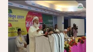 পলাতক অবস্থায়ও আওয়ামী লীগ খাসলত বদলাতে পারেনি : জামায়াত আমির