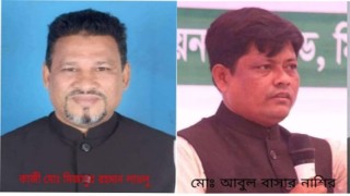 মাতৃত্বকালীন ভাতা চেয়ারম্যান, মেম্বারের পকেটে