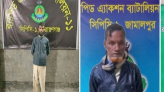 শেরপুরে চাঞ্চল্যকর সেনা সদস্য ওয়াসিম হত্যা মামলায় গ্রেপ্তার ২