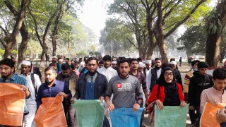 ইবিতে নিজস্ব পদ্ধতিতে ভর্তি পরীক্ষার দাবিতে বিক্ষোভ