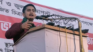 পোষ্য কোটা নিপাত যাক, মেধাবীরা মুক্তি পাক