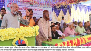 নওগাঁর রাণীনগরে জাতীয়তাবাদী প্রবাসী ঐক্য পরিষদের কাউন্সিল অনুষ্ঠিত