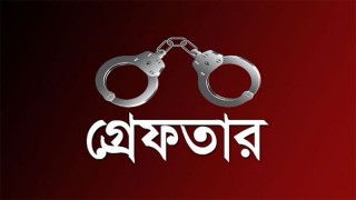 খুলনায় ৫০ ভরি স্বর্ণসহ গ্রেফতার ২ যুবক