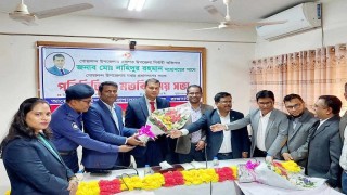 গোয়ালন্দে নবাগত ইউএনও নাহিদুর রহমানের যোগদান