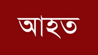 খুলনায় সন্ত্রাসীদের গুলিতে যুবক আহত